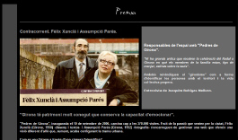 Anar