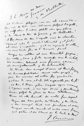 Manuscrit original del poema dedicat per Josep Carner a la Mare de Déu de Gràcia i de Bellull