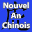 Nouvel an chinois