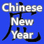 Chinese New Year