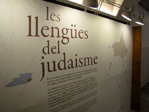 Exposició Les Llengües del Judaisme