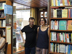 Llibreria Geli. Parlem de llibres? amb Enric Mirambell i Belloc prologat per Joaquim Nadal Farreras