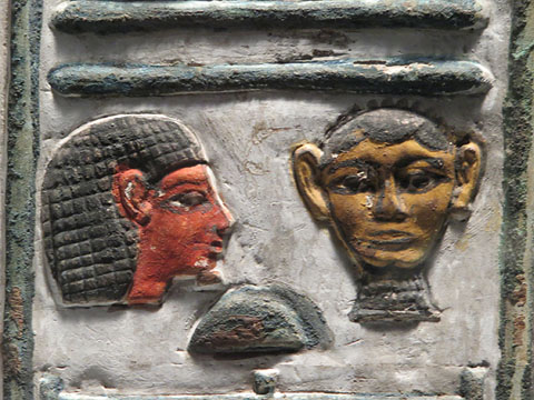 Fragment de relleu. Pedra calcària pintada. Dinastia XIX, regnat de Seti I, Ca. 1294-1279 aC. Tomba de Seti I, Vall dels Reis, Tebes