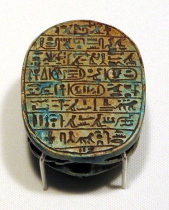 Escarabeu. Esteatita. Dinastia XVIII, regnat d'Amenhotep III, Ca. 1390-1352 aC