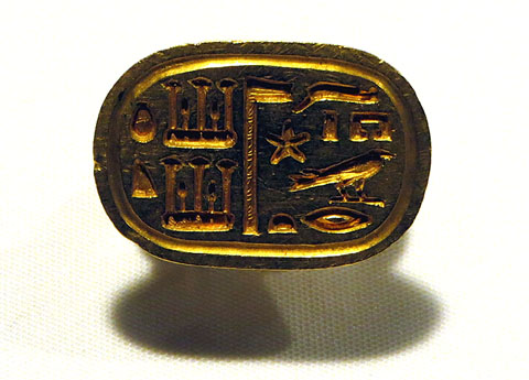 Anell d'un home anomenat Sheshonq. Or. Dinastia XXVI, Ca. 664-525 aC. Probablement de Tebes