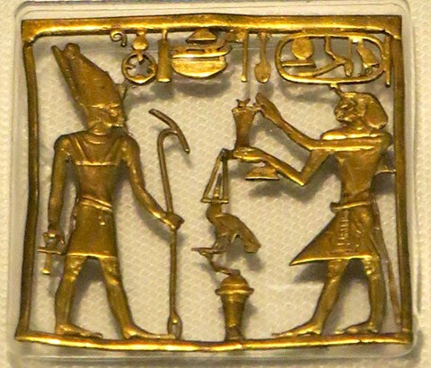 Plaqueta d'Amenemhat IV. Or. Dinastia XII, regnat d'Amenemhat IV, Ca. 1808-1799 aC. Biblos, Líban
