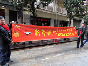 Celebració de l'any nou xinès a Girona