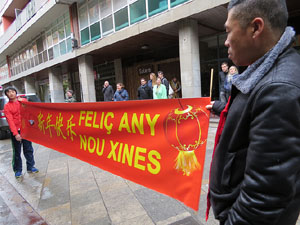 Celebració de l'any nou xinès a Girona
