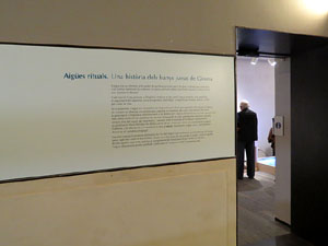 Exposició Aigües rituals. Una història dels banys jueus de Girona, al Museu d'Història dels Jueus de Girona
