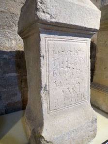 Museu d'Arqueologia de Catalunya - Girona, Sant Pere de Galligants