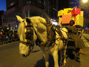 La Cavalcada de Reis 2017. Desfilada pels carrers de la ciutat, fins la plaça del Vi