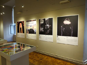 inund'ART 2017. Exposicions al primer pis de la Casa de Cultura