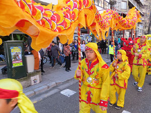 Celebraci&oacute; de l'any nou xin&egrave;s, el 4716, any del Gos, a Girona