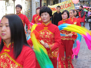 Celebraci&oacute; de l'any nou xin&egrave;s, el 4716, any del Gos, a Girona