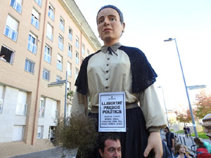 Fires 2017. 36a. Trobada de Gegants de Fires de Sant Narc&iacute;s
