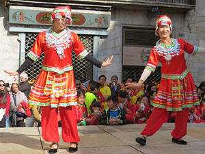 Celebraci&oacute; de l'any nou xin&egrave;s, el 4716, any del Gos, a Girona