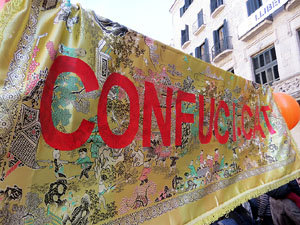 Celebraci&oacute; de l'any nou xin&egrave;s, el 4716, any del Gos, a Girona