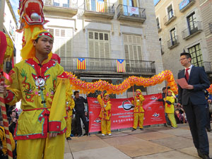Celebraci&oacute; de l'any nou xin&egrave;s, el 4716, any del Gos, a Girona