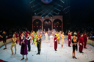 7a edici&oacute; del Festival Internacional de Circ Elefant d'Or 2018 a la Devesa de Girona