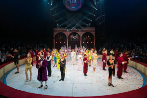 7a edici&oacute; del Festival Internacional de Circ Elefant d'Or 2018 a la Devesa de Girona