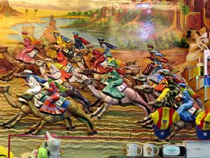 Fires 2018. La Fira de la mainada, a la Devesa de Girona