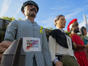 Fires 2018. 37a. Trobada de Gegants de Fires de Sant Narcís. La plantada
