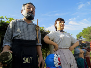 Fires 2018. 37a. Trobada de Gegants de Fires de Sant Narc&iacute;s. La plantada