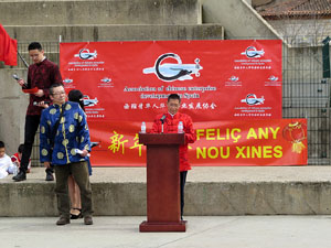Celebraci&oacute; de l'any nou xin&egrave;s, el 4717, any del Porc, a Girona