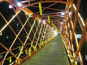 Nadal 2018. La decoraci&oacute; nadalenca dels carrers