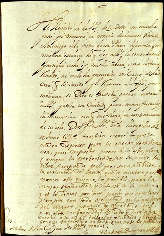 3 de juny de 1684. El lloctinent Alexandre de Bournonville, duc de Bournonville, als jurats de la ciutat de Girona. Els comunica la seva satisfacció per la retirada de les tropes franceses i els fa saber també que demà anirà a Girona per donar-los lenhorabona. Daltra banda, els diu que disposarà la manera millor per a la fortificació de la ciutat