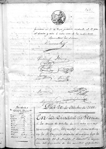 Acord del Ple de l'Ajuntament de Girona de 17 d'octubre de  1856 que crea el cos de la Gu&agrave;rdia Municipal