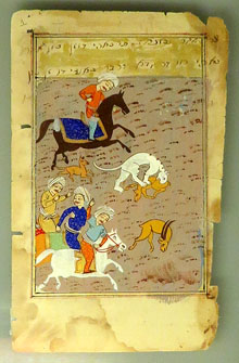 Fragment d'un Llibre d'Ester. Tinta sobre paper. Orient Mitjà. Segles XVII o XIX