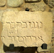 Làpida funerària. Segle XIII-XIV. Girona