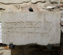 Làpida funerària. Segle XII. Torres de Palau, Girona