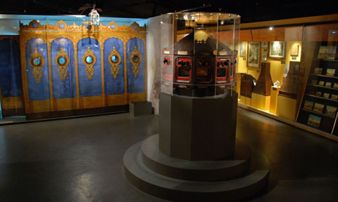 &Agrave;mbit 'Fixant la imatge del m&oacute;n: veure el m&oacute;n per un forat'