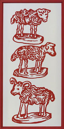 Nadal 2020 a Girona. El pessebre de l'Ajuntament