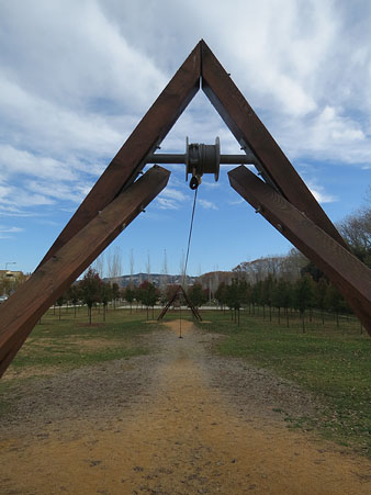 Instal·lacions esportives al Parc de Domeny