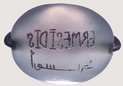 Anell sigil·lar de la comtessa Ermessenda. Segles X-XI. Calcedònia