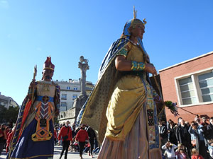 Fires de Sant Narcís 2021. XXXIX Trobada de Gegants i Bestiari