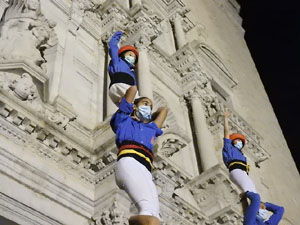 Fires de Sant Narcís 2021. Pilar a les escales de la Catedral