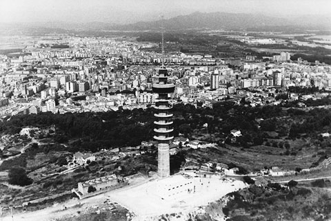 Vista ària de la Torre de comunicacions. 1993