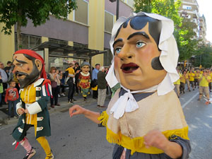 Fires de Sant Narcís 2022. XLI Trobada de Gegants i Bestiari