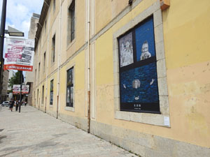 Inund'Art 2023. Casa de Cultura, exterior