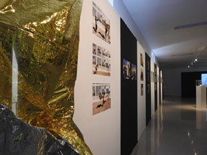 Inund'Art 2023. Casa de Cultura, segon pis