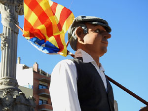 Fires de Sant Narcís 2023. XLII Trobada de Gegants i Bestiari