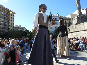 Fires de Sant Narcís 2023. XLII Trobada de Gegants i Bestiari