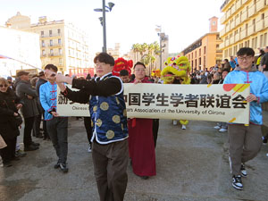 Celebraci&oacute; de l'any nou xin&egrave;s, el 4723, any de la Serp, a Girona