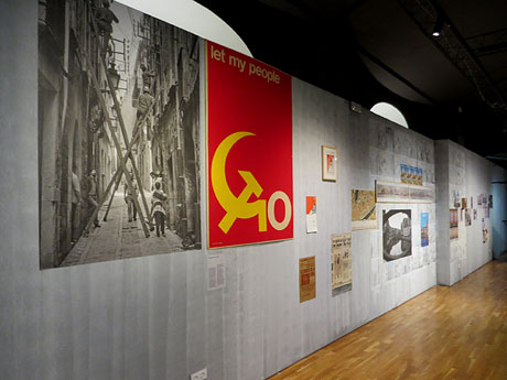 INFRALOCUS. Els 90 a Girona, una dècada de 20 anys