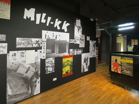 Infralocus al Museu d'Història de Girona