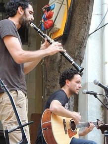 Ampliar